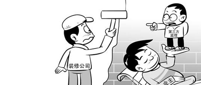 新房裝修是自己裝好還是找裝修公司？哪種更省錢？